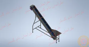 بالابر