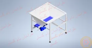 هارپر