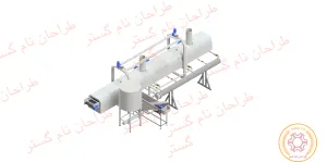 هیدروکاتر