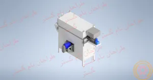 پاپر